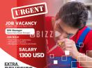 Job Vacancy